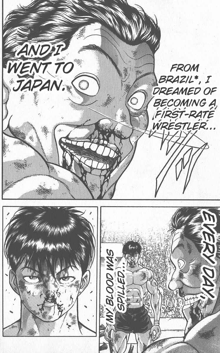 Grappler Baki Vol. 33 Ch. 289 The Greatest Igari Kanji