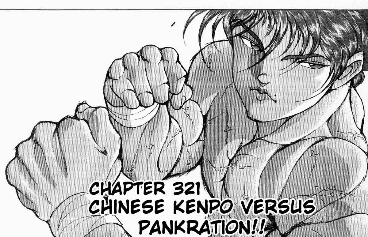 Grappler Baki Vol. 37 Ch. 321 Chinese Kenpo Versus Pankration
