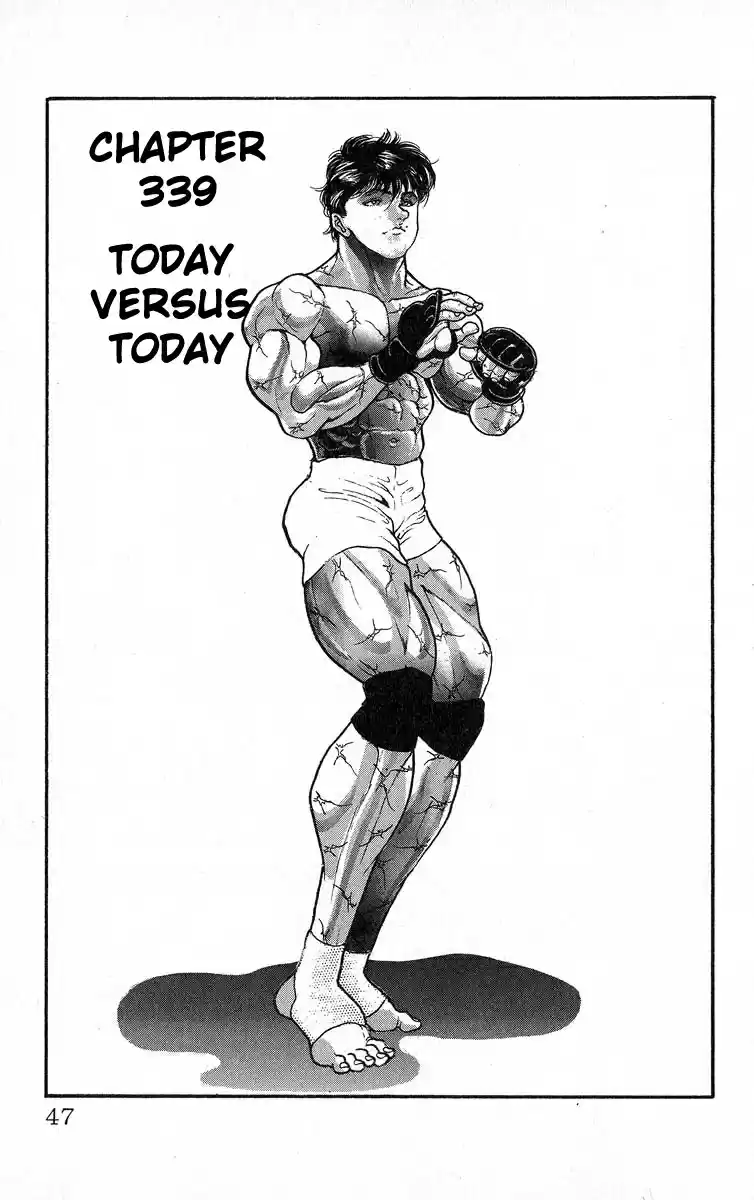Grappler Baki Vol. 39 Ch. 339 Today Versus Today