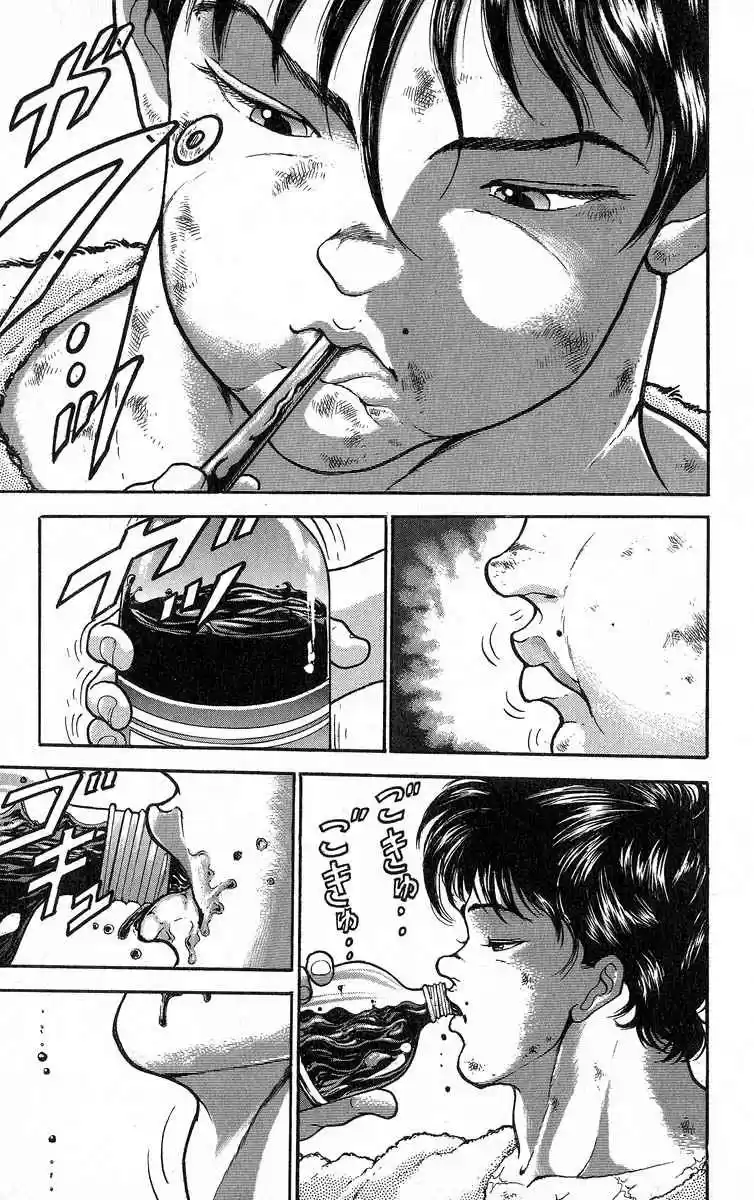 Grappler Baki Vol. 39 Ch. 339 Today Versus Today