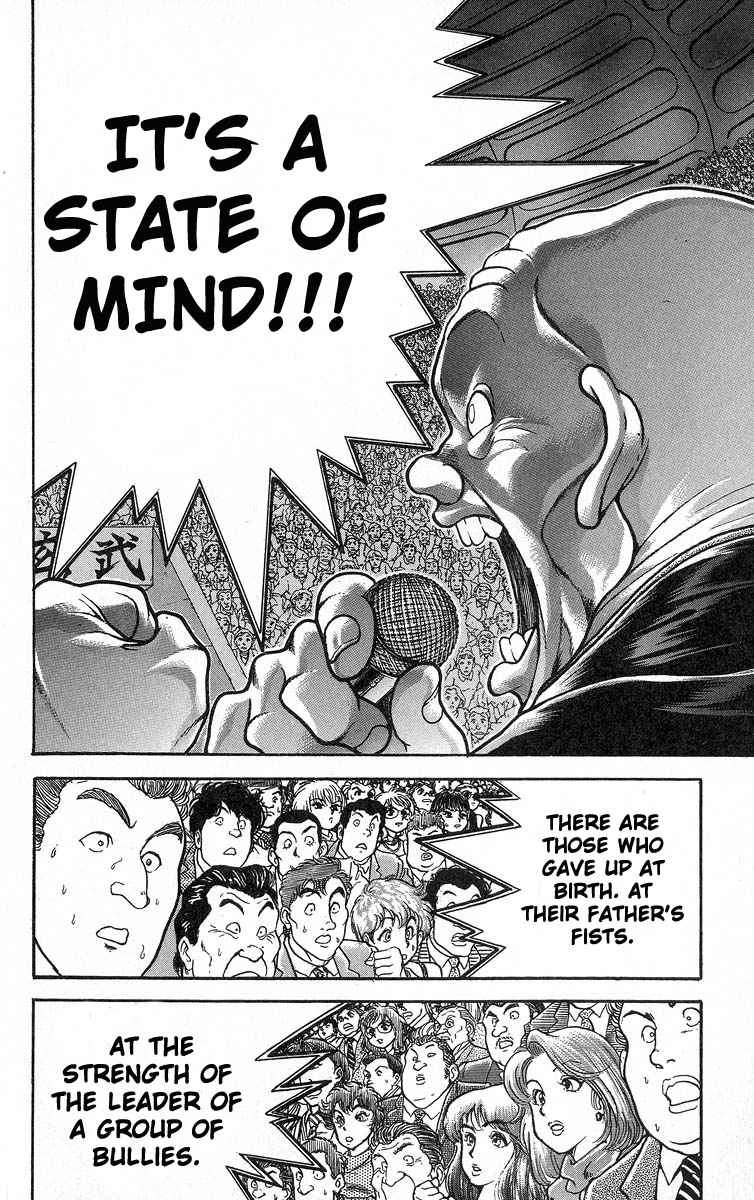 Grappler Baki Vol. 39 Ch. 341 Two Morons