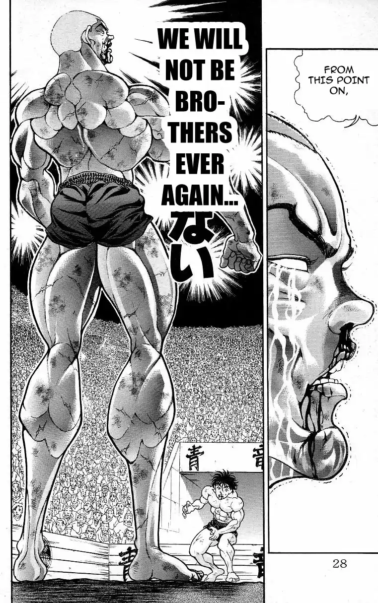 Grappler Baki Vol. 40 Ch. 347 The Vietnam Secret War