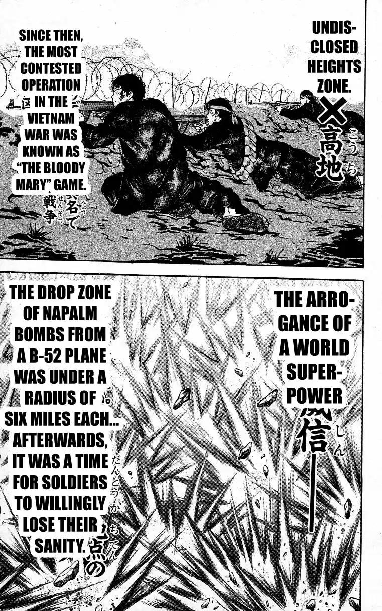 Grappler Baki Vol. 40 Ch. 347 The Vietnam Secret War