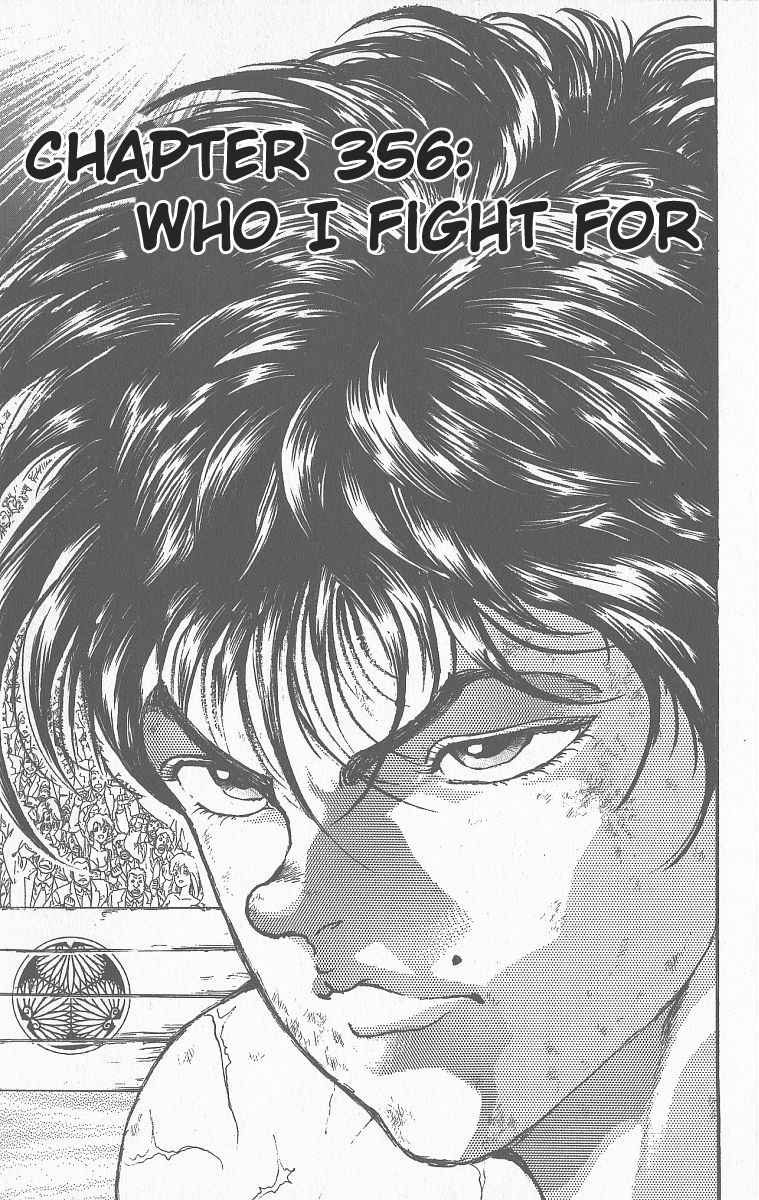 Grappler Baki Vol. 41 Ch. 356 Who I Fight For