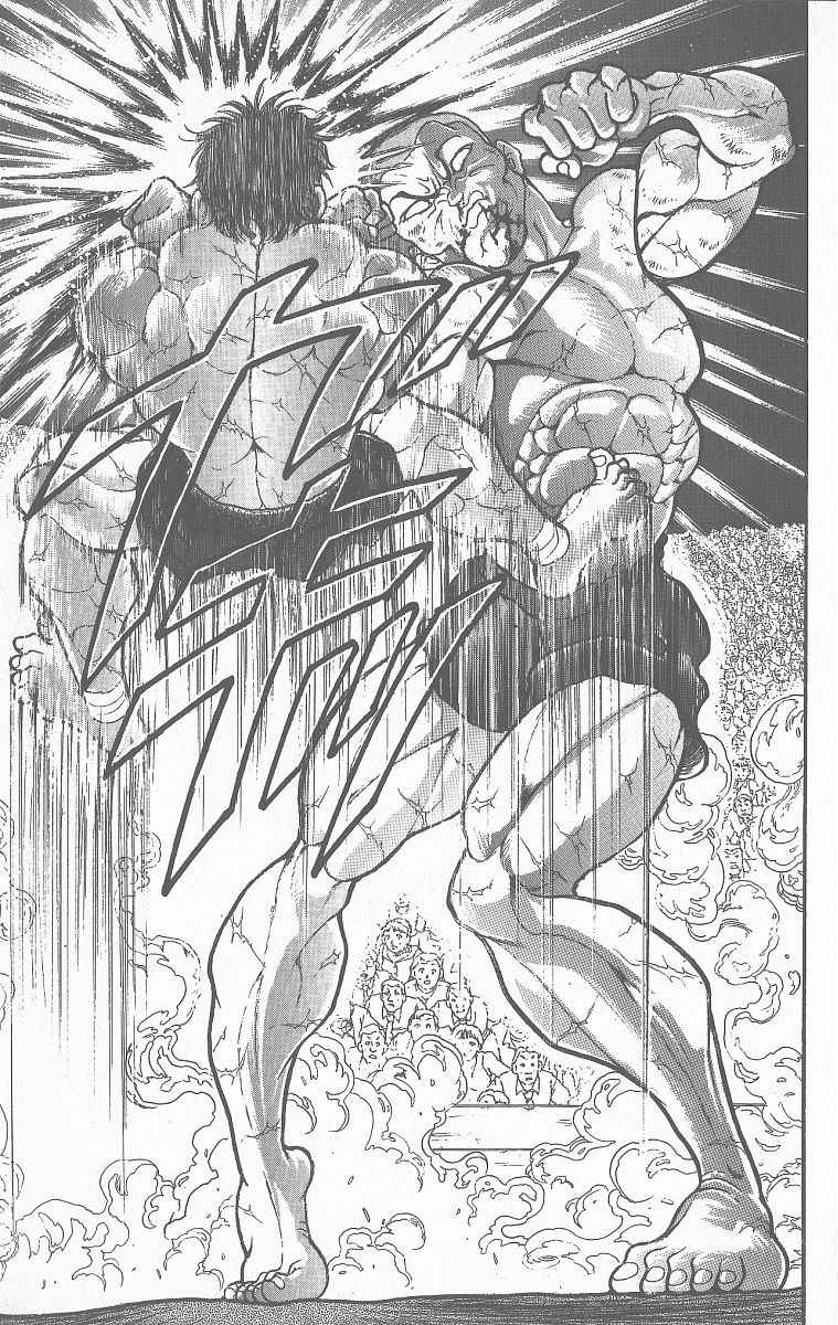 Grappler Baki Vol. 41 Ch. 356 Who I Fight For