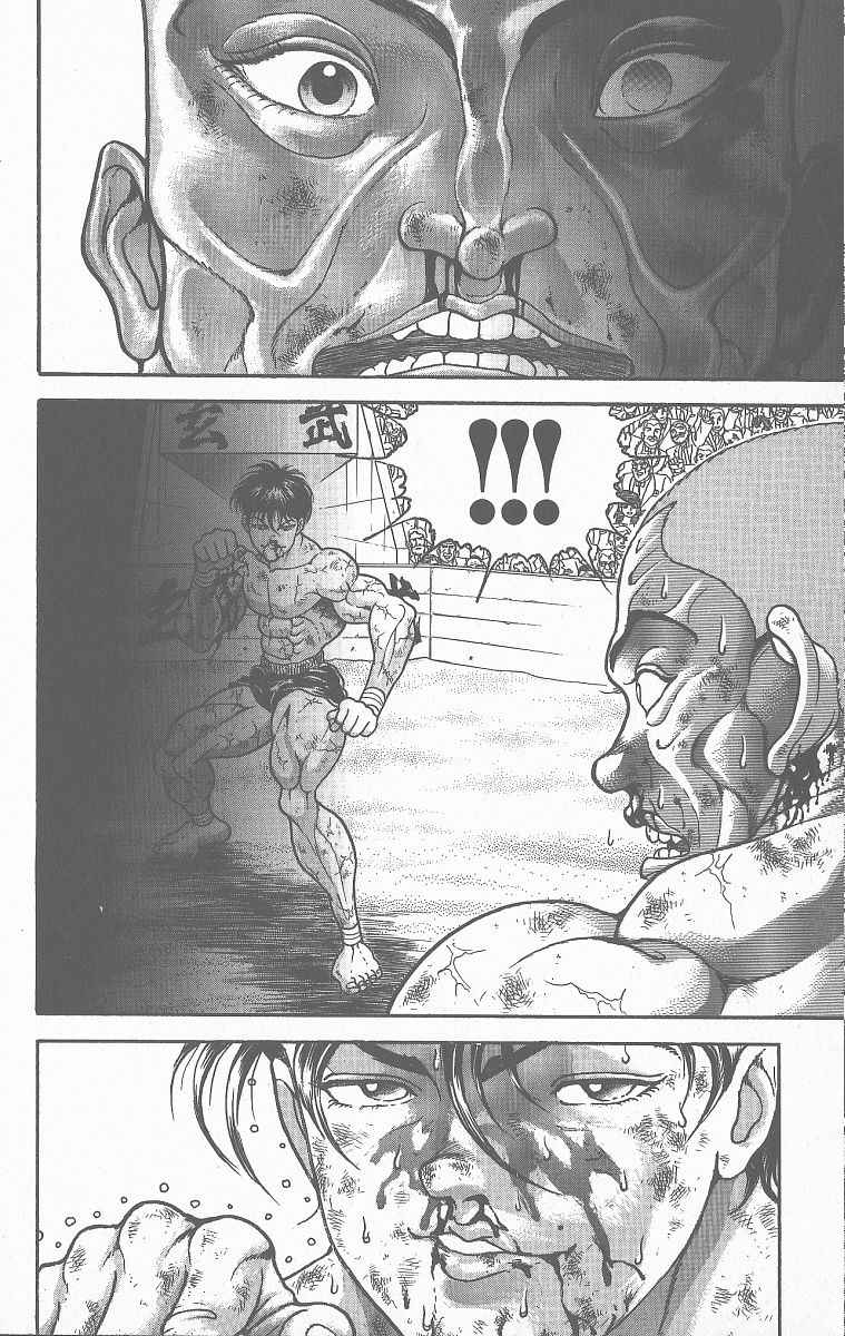 Grappler Baki Vol. 41 Ch. 362 Evolving Genius