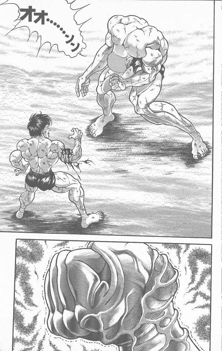 Grappler Baki Vol. 41 Ch. 363 Maxing