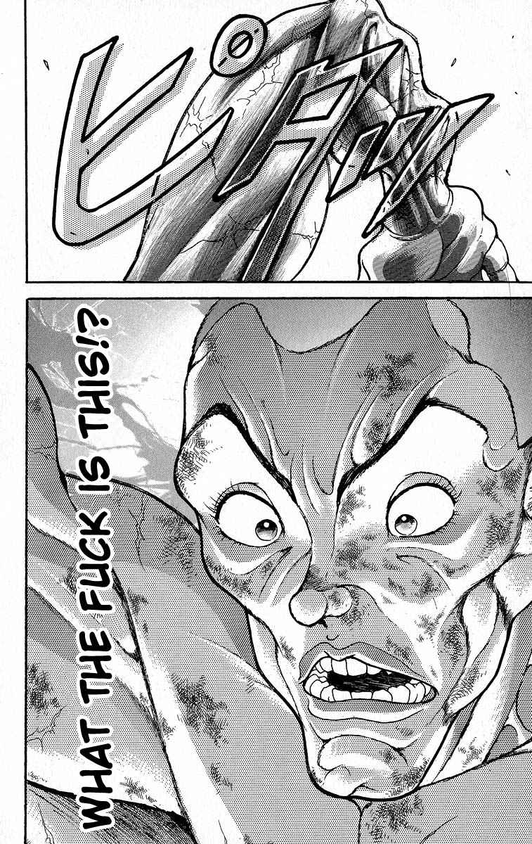 Grappler Baki Vol. 42 Ch. 366 Last One Minute