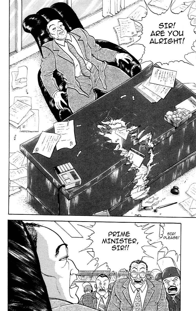 Grappler Baki Vol.18 Ch.0