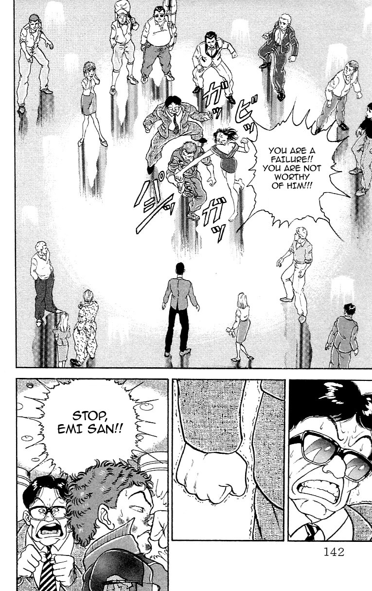 Grappler Baki Vol.18 Ch.0