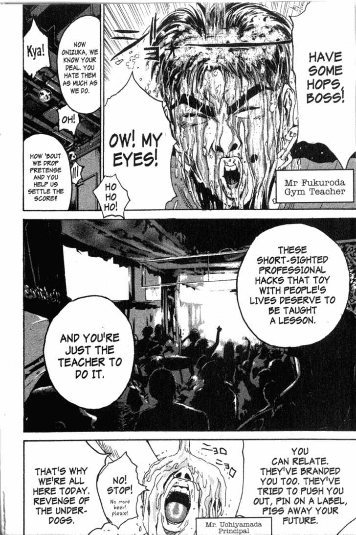 Great Teacher Onizuka 118