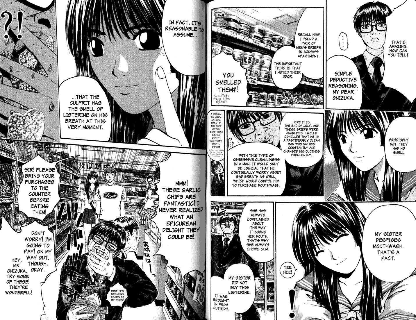 Great Teacher Onizuka 149