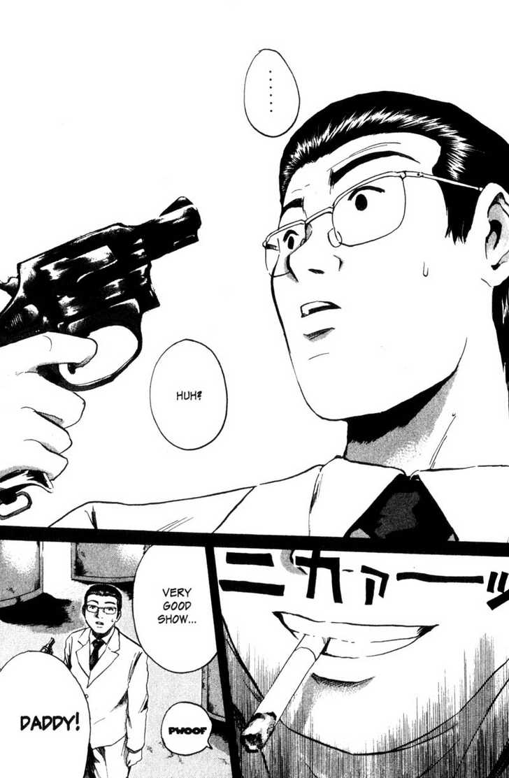 Great Teacher Onizuka 184