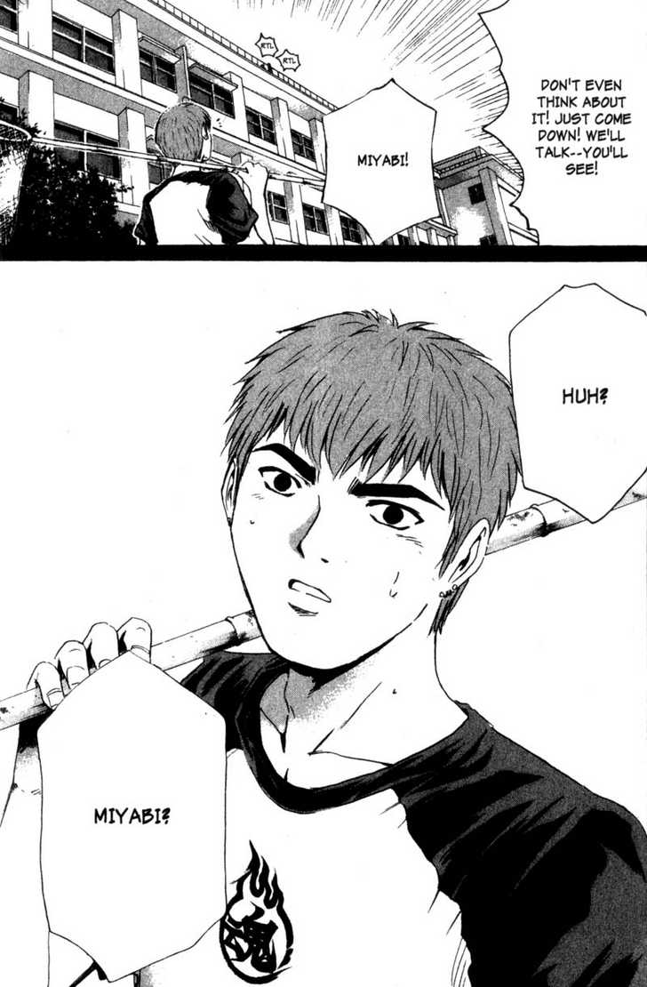 Great Teacher Onizuka 186