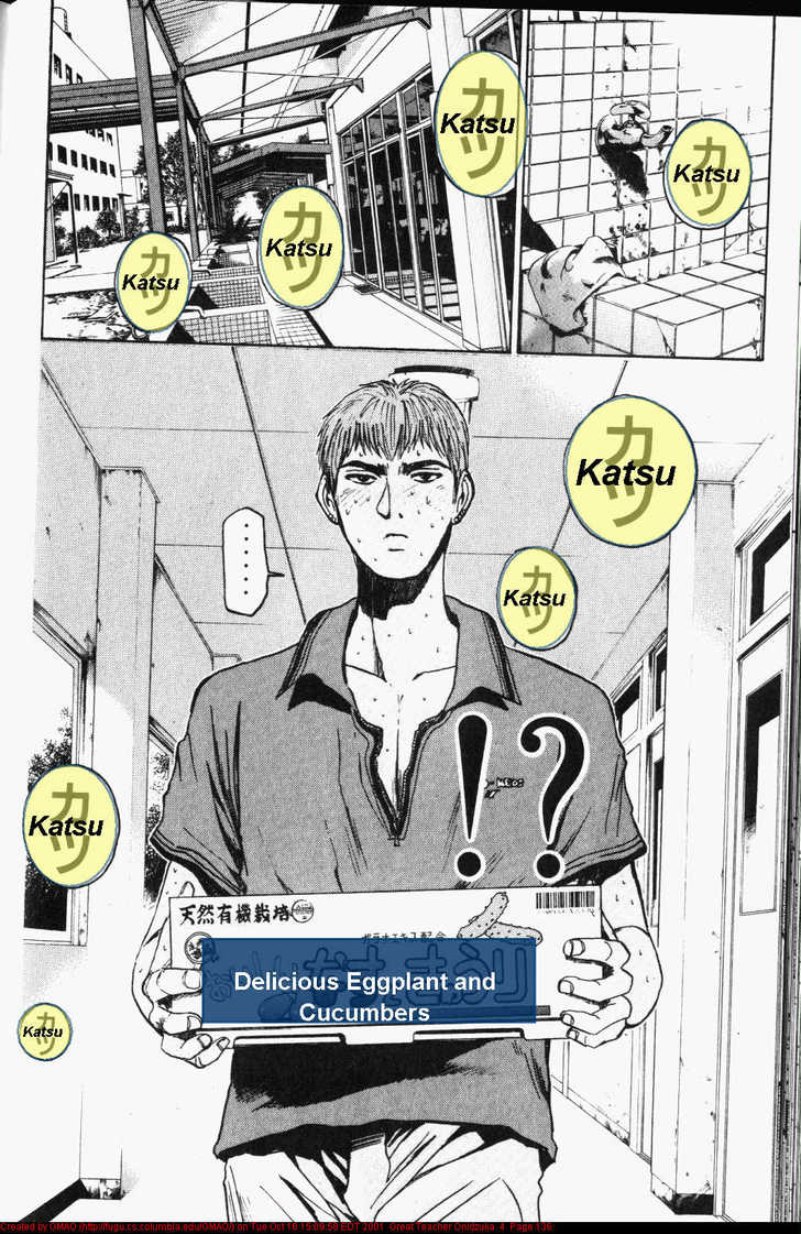 Great Teacher Onizuka 31