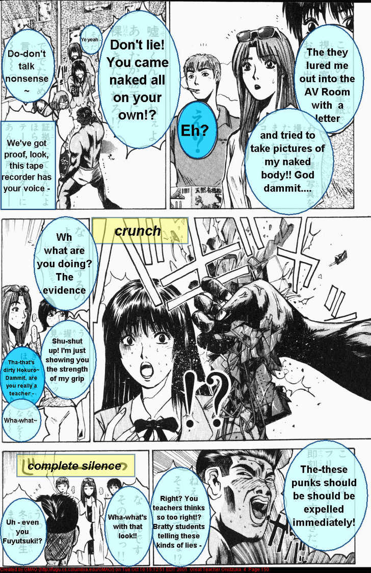 Great Teacher Onizuka 31