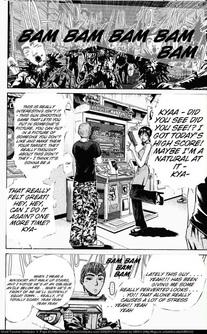 Great Teacher Onizuka 71
