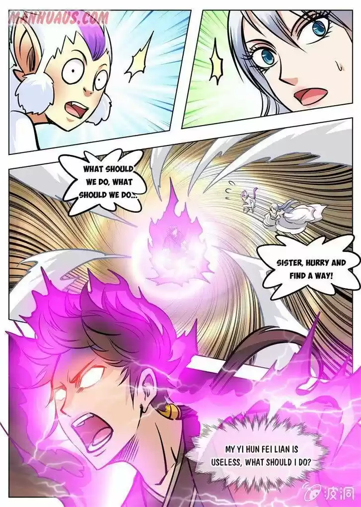 Greatest Sword Immortal Ch.174.5