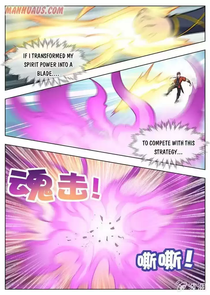 Greatest Sword Immortal Ch.174.5