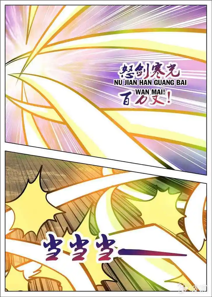 Greatest Sword Immortal Ch.180