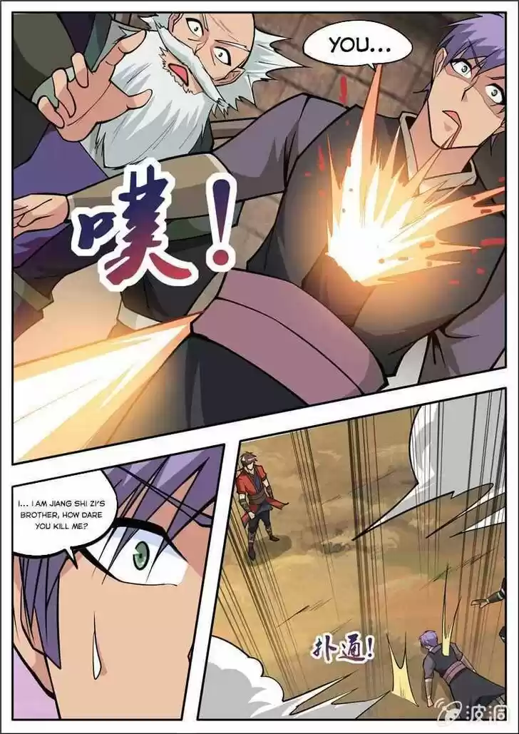 Greatest Sword Immortal Ch.184.4