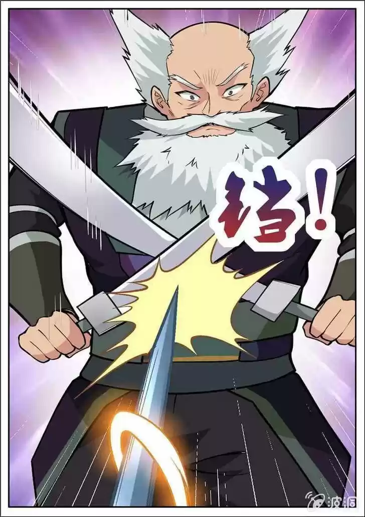 Greatest Sword Immortal Ch.184.4