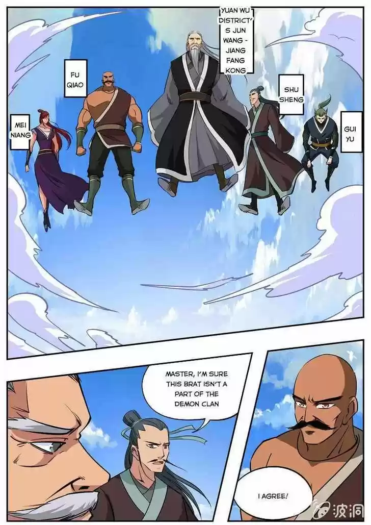 Greatest Sword Immortal Ch.185.2