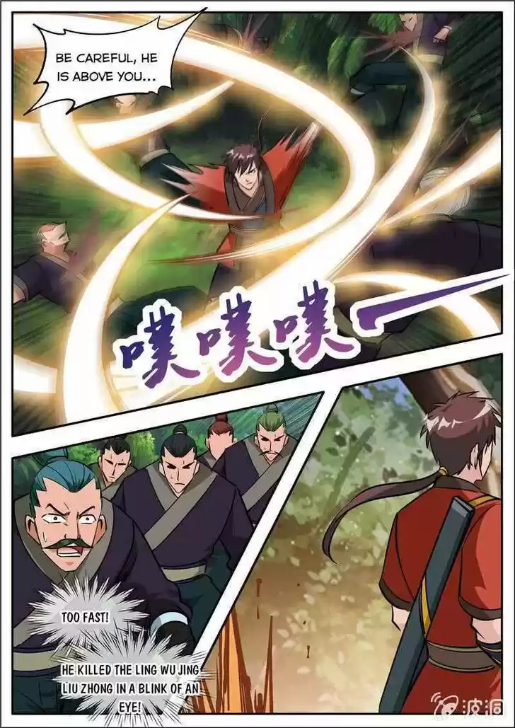 Greatest Sword Immortal Ch.186.2