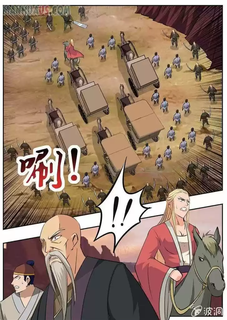 Greatest Sword Immortal Ch.187.2