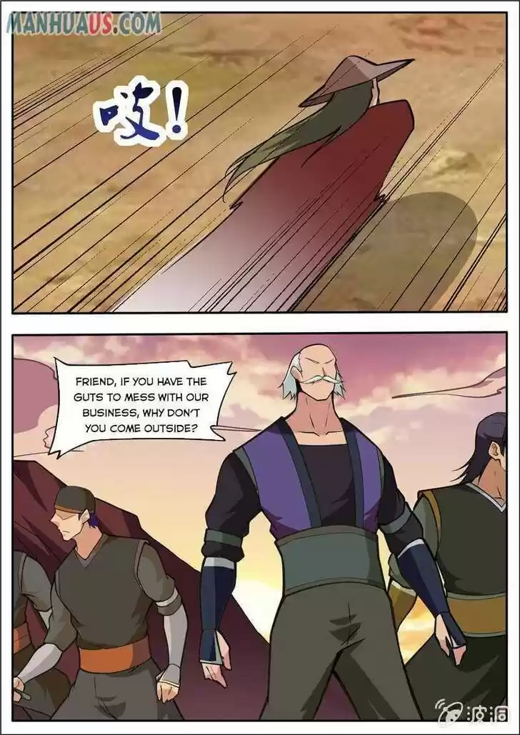 Greatest Sword Immortal Ch.188.2