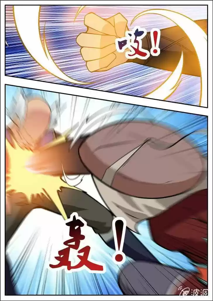 Greatest Sword Immortal Ch.188.2