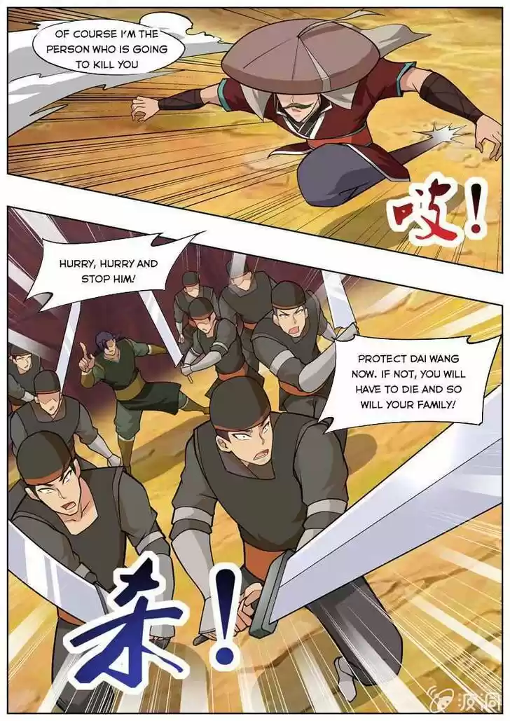 Greatest Sword Immortal Ch.188.2