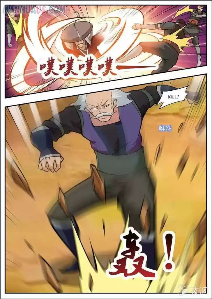 Greatest Sword Immortal Ch.188.2