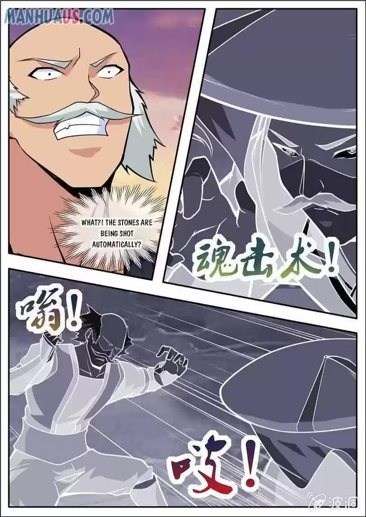 Greatest Sword Immortal Ch.188.2