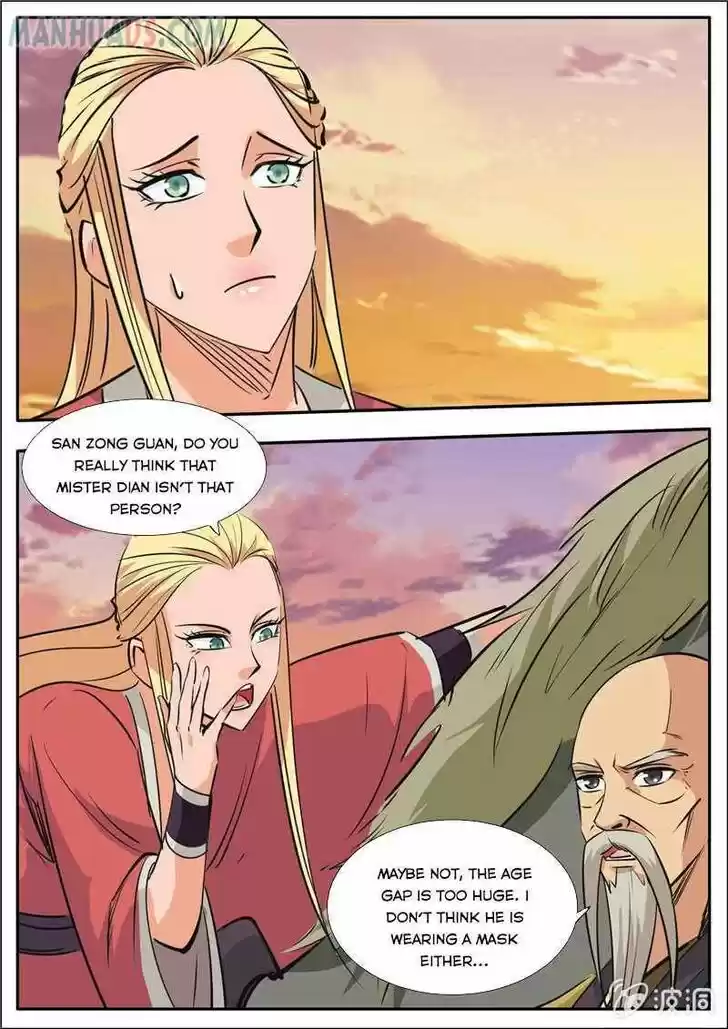 Greatest Sword Immortal Ch.188.4