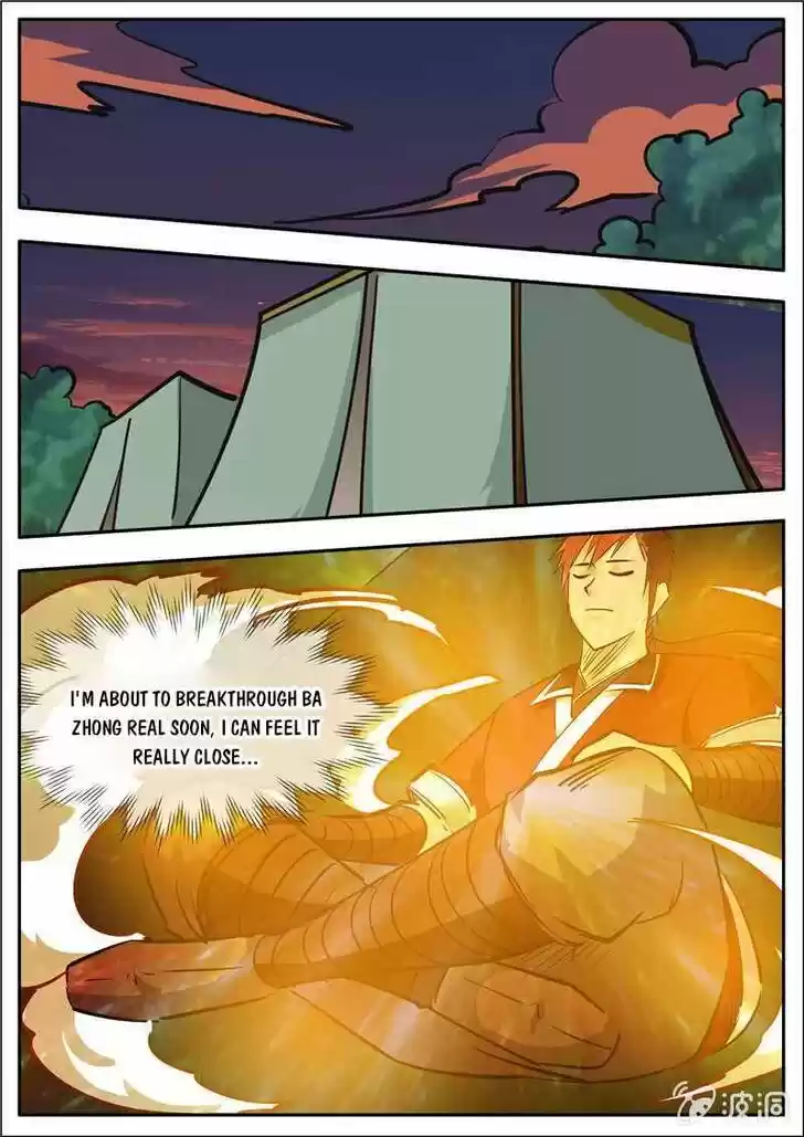 Greatest Sword Immortal Ch.188.4