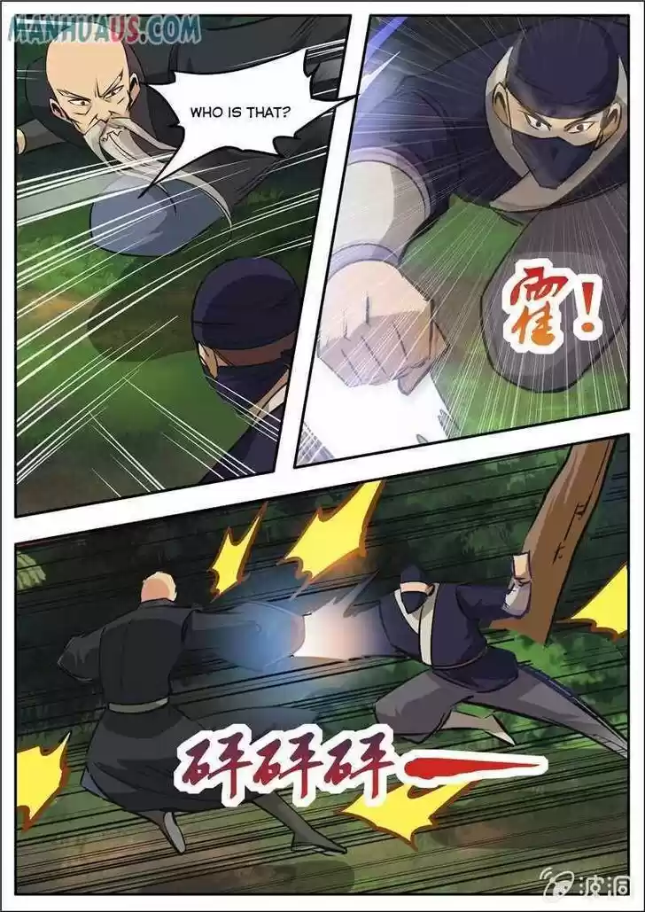 Greatest Sword Immortal Ch.188.5