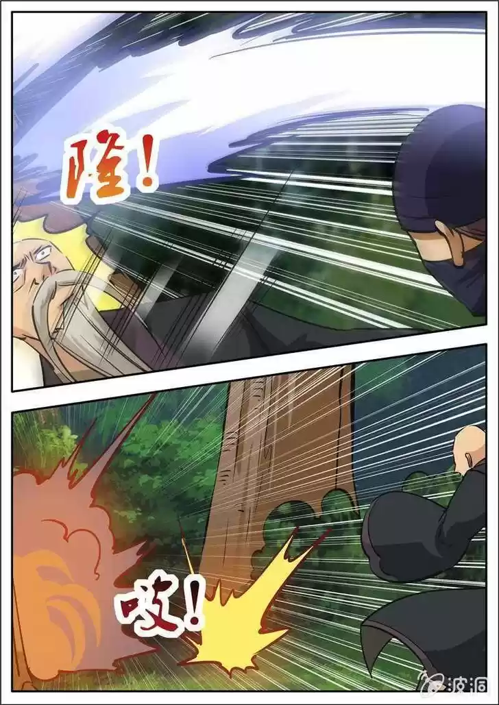 Greatest Sword Immortal Ch.188.5