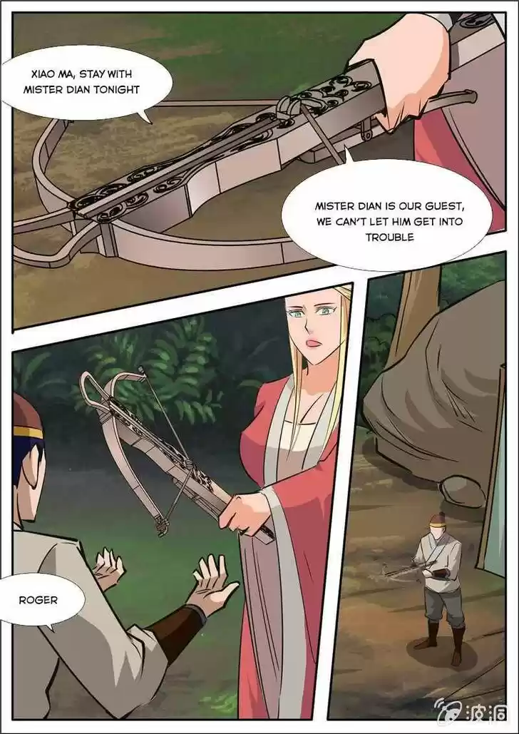 Greatest Sword Immortal Ch.188.5