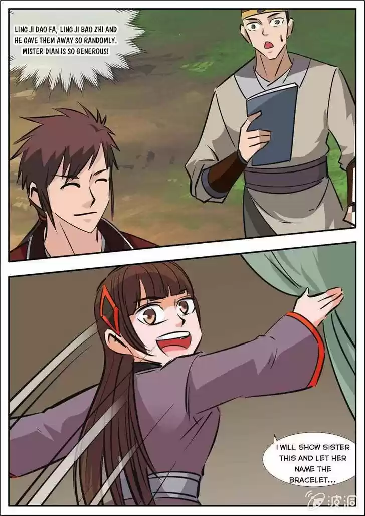 Greatest Sword Immortal Ch.188.6