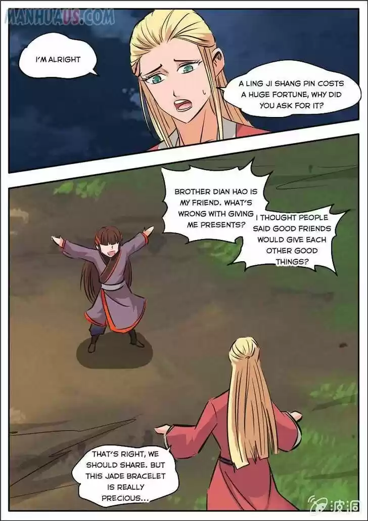 Greatest Sword Immortal Ch.188.6