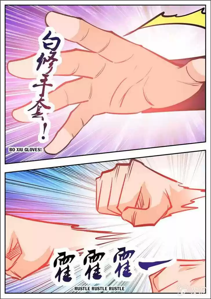 Greatest Sword Immortal Ch.189