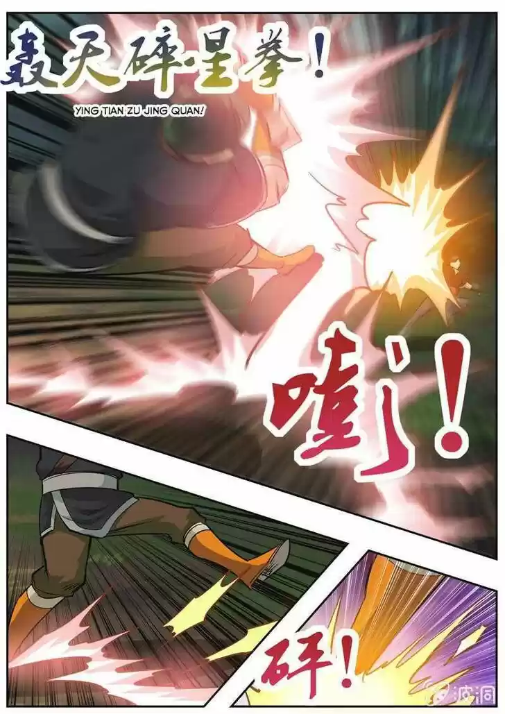 Greatest Sword Immortal Ch.189.3