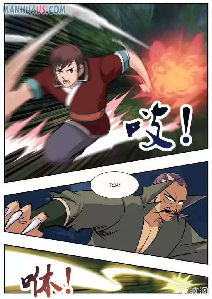 Greatest Sword Immortal Ch.189.5