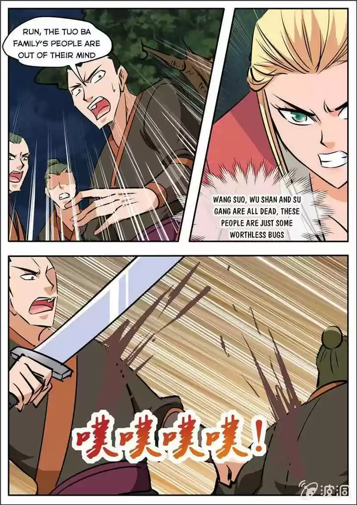 Greatest Sword Immortal Ch.189.5
