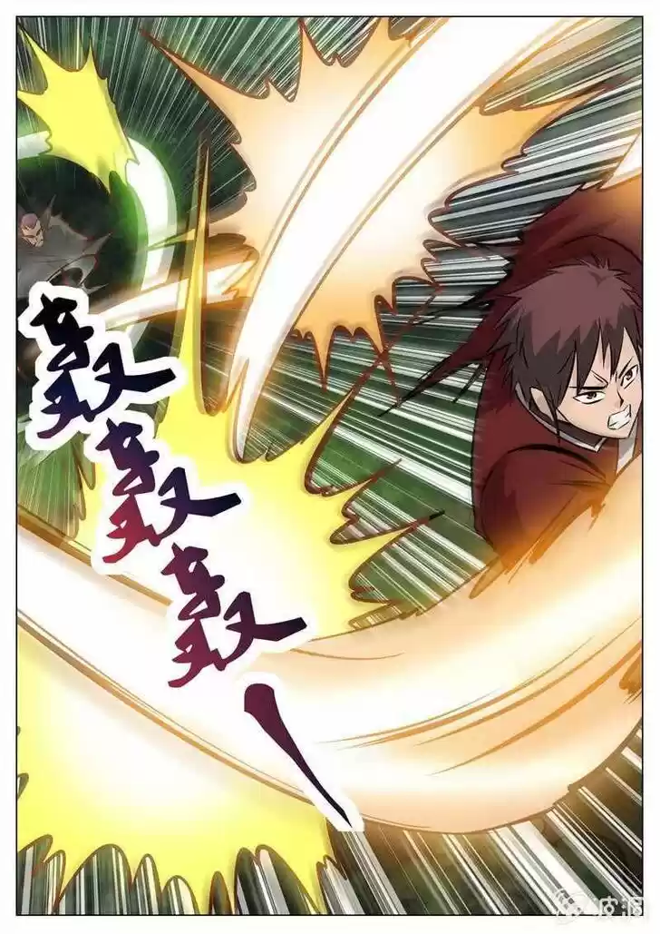 Greatest Sword Immortal Ch.189.5