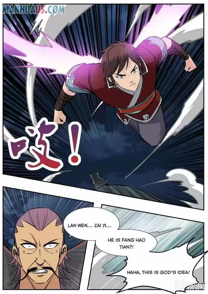 Greatest Sword Immortal Ch.189.5