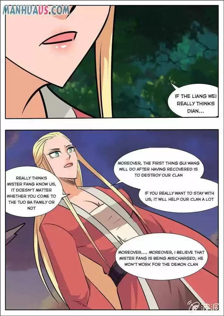 Greatest Sword Immortal Ch.191.2