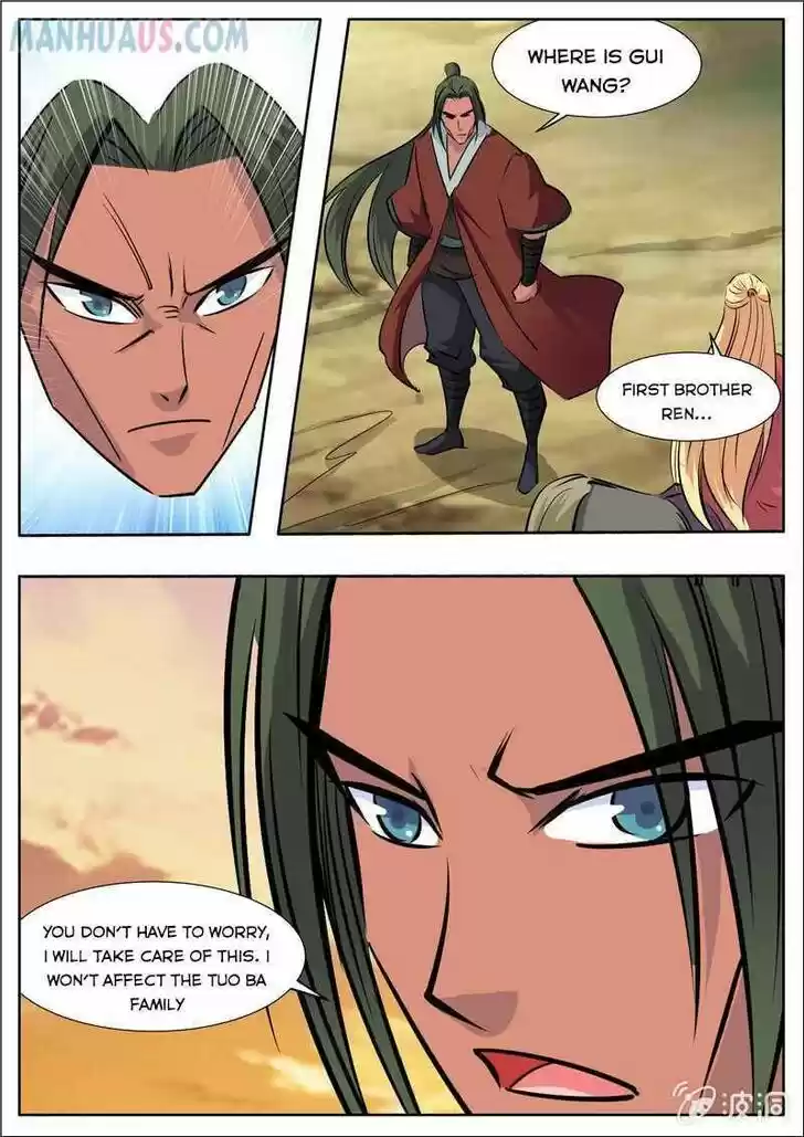 Greatest Sword Immortal Ch.191.2