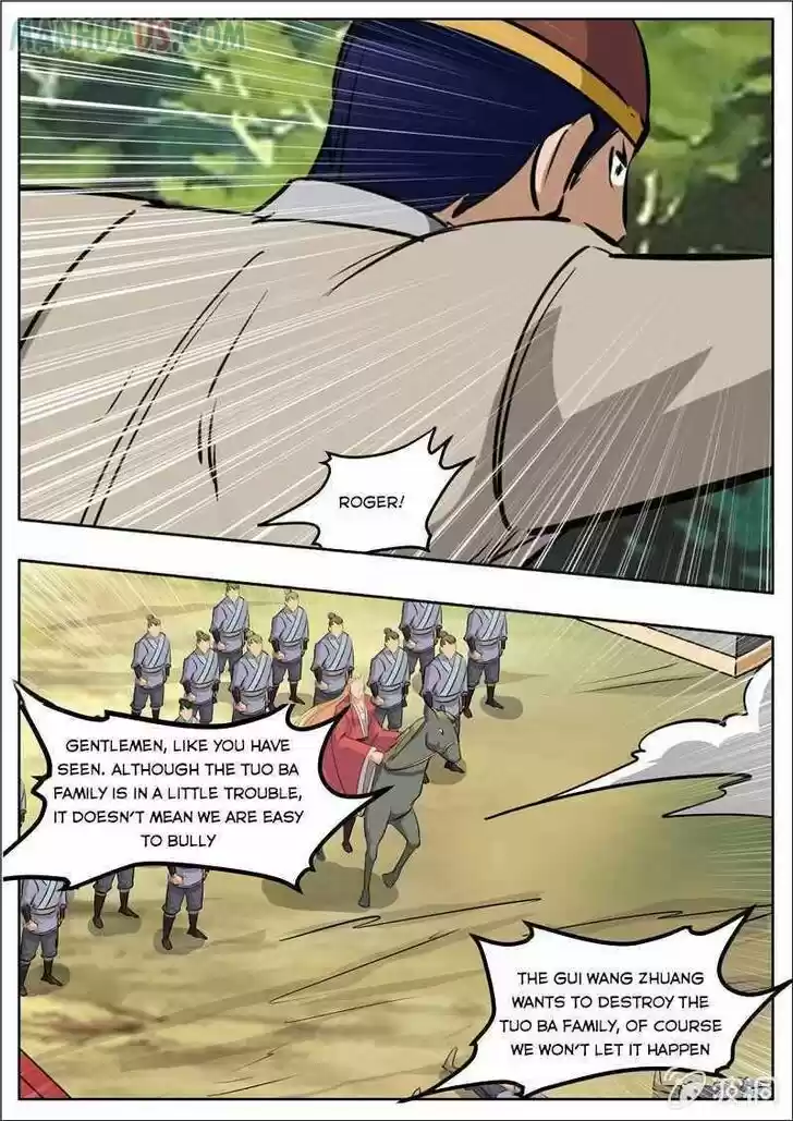 Greatest Sword Immortal Ch.191.3